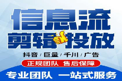 案例分享：如何利用竞价广告实现快速引流